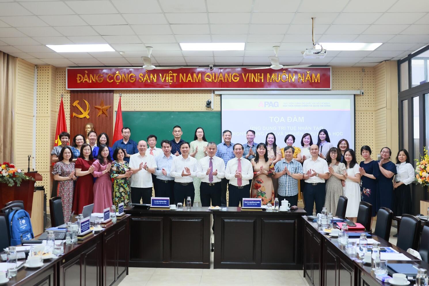 lưu niệm