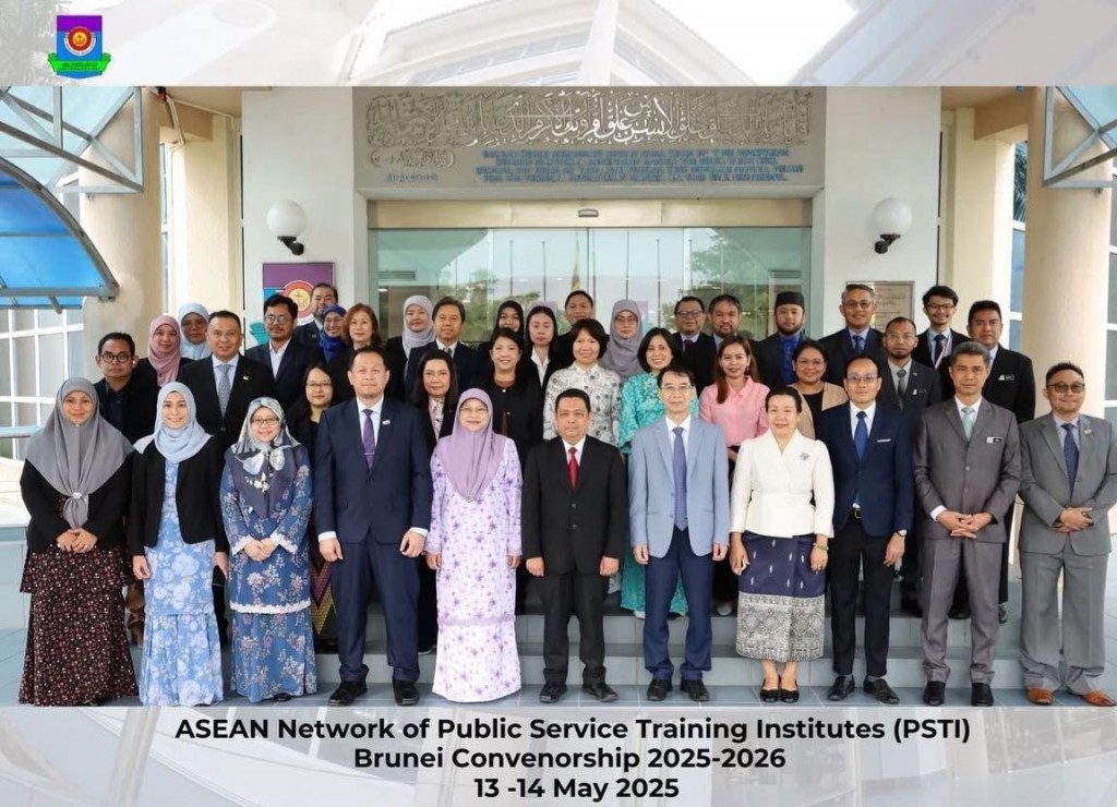 Delegates attending the Meeting of Heads of the ASEAN Network of Public Service Training Institutes (PSTI) for the 2025–2026 term.