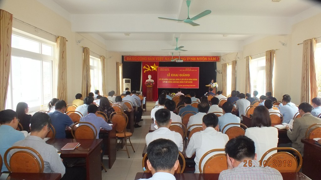Training course
