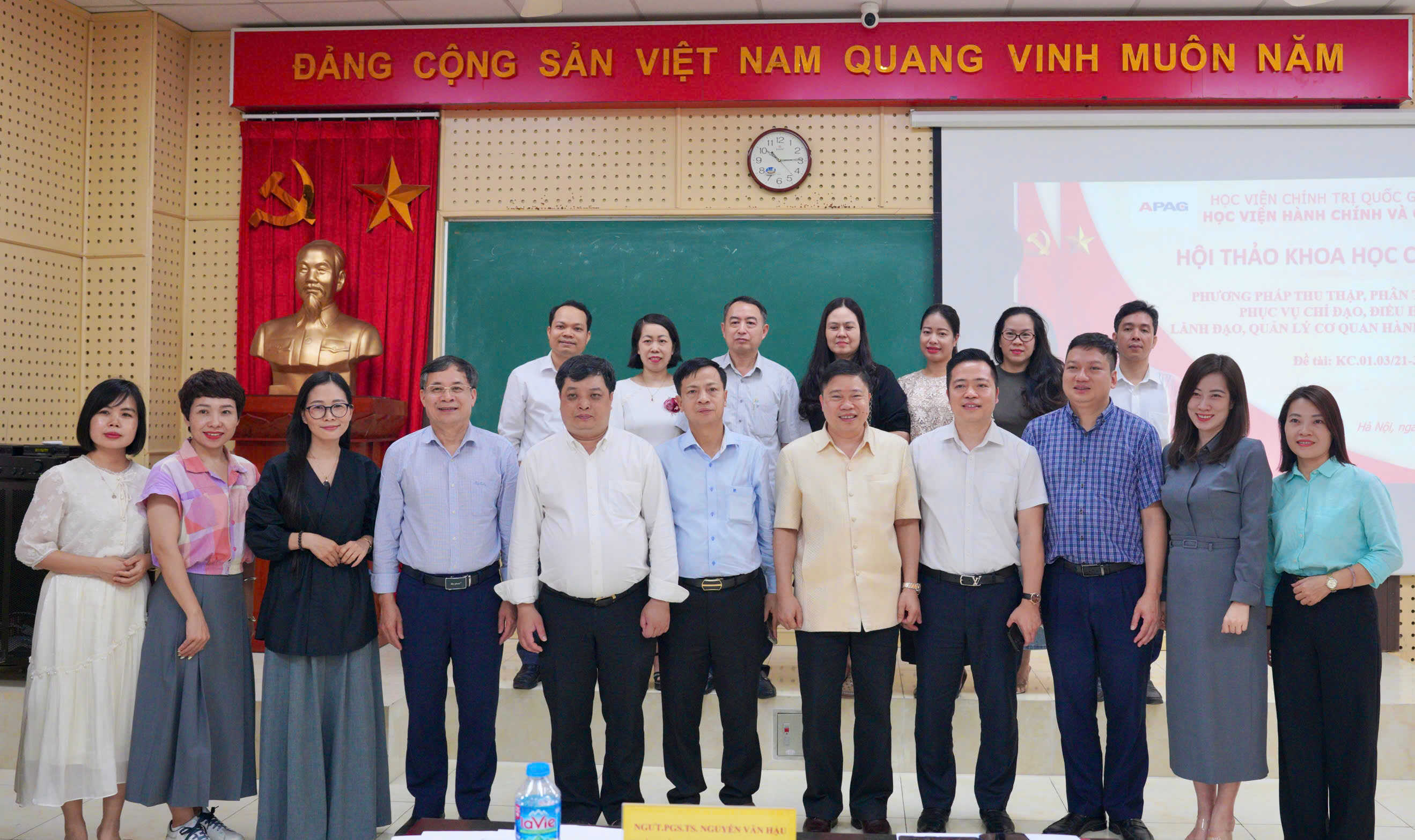 Lưu niệm